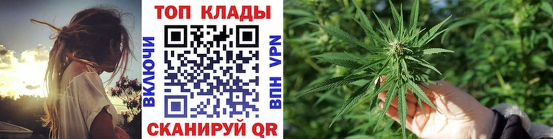 Хочу наркоту Устюжна Канабис Меф мяу мяу
