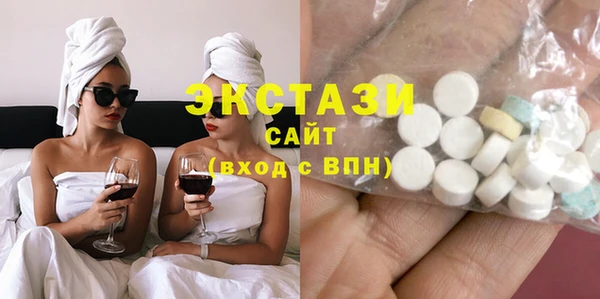 скорость Алексин