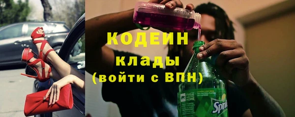a pvp Алзамай
