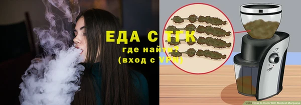 скорость Алексин