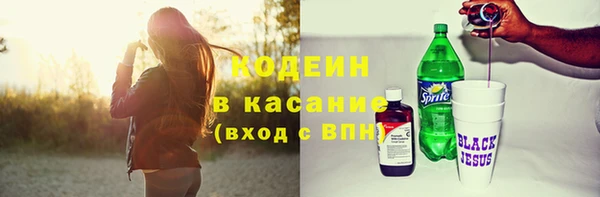 скорость Алексин