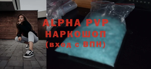 a pvp Алзамай