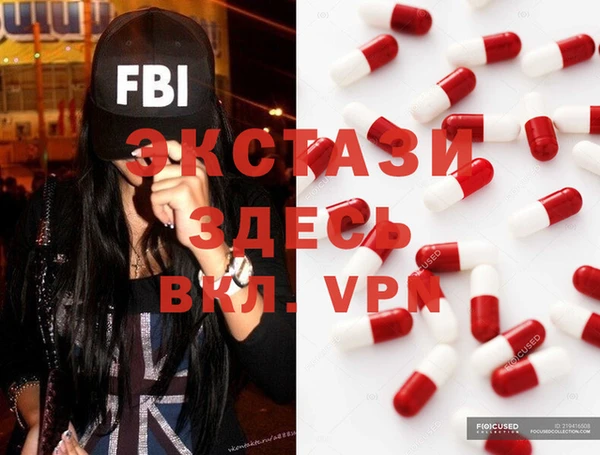 a pvp Алзамай