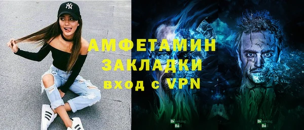 a pvp Алзамай