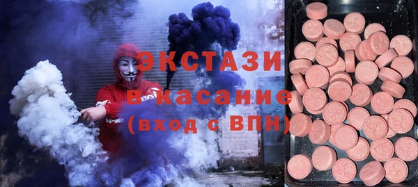 скорость Алексин