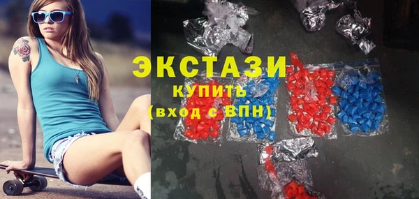 кокаин колумбия Алексеевка