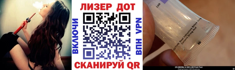 Наркотические марки 1,5мг  где можно купить наркотик  Устюжна 