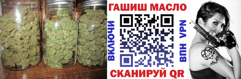 ТГК Wax  купить наркотики сайты  Устюжна 